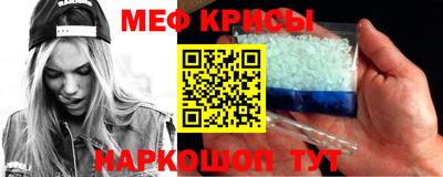 ALPHA PVP Мариинск