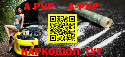 MDMA Premium VHQ Можайск