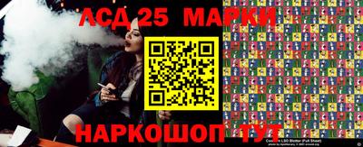 меф Малоярославец