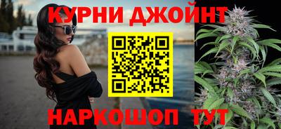 ALPHA PVP Мариинск