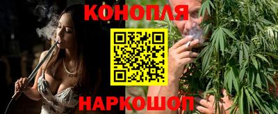 марки nbome Малгобек