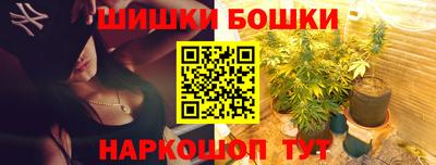 ALPHA PVP Мариинск