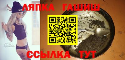 меф Малоярославец