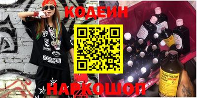 меф Малоярославец