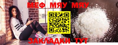 марки nbome Малгобек